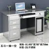 Escritorio de oficina de acero inoxidable 304, mesa de trabajo de taller libre de polvo, escritorio de computadora con cajones, mesa de oficina, mesa médica de laboratorio