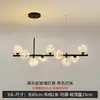 Luminária Pendente de Vidro para Restaurante de Luxo Leve Feijão Mágico, Design Criativo Minimalista Italiano, Luminária de Mesa para Sala de Jantar de Villa, Sem Alumínio