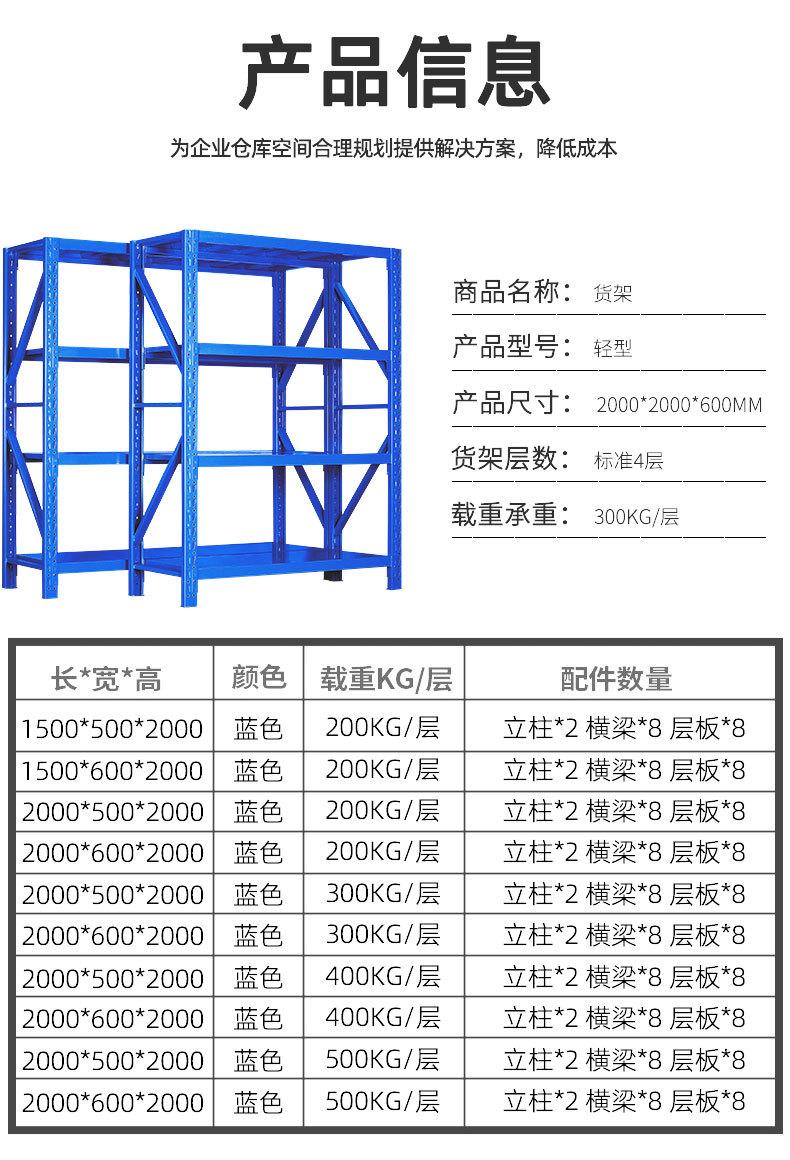 详情_07.jpg