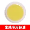 Sazonador para Sopa de Fideos de Arroz Xiao Zhan Jian Jian, Base Comercial para Sopa de Fideos de Arroz en Olla de Barro, Base para Sopa de Fideos de Arroz Guoqiao de Yunnan
