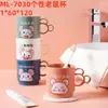 Taza de plástico simple para enjuague bucal al por mayor 2 yuanes tienda departamental taza de plástico para lavar baño del hogar taza de plástico para adulto para cepillarse enjuague bucal