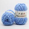 Taller de Teñido Algodón Leche Hilo Degradado Colorido de Cinco Hebras Hilo para Bebé para Tejido a Mano Crochet Bufanda Patrón de Muñeca Bola de Hilo