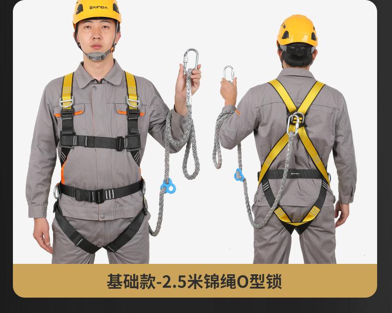 详情_22.jpg