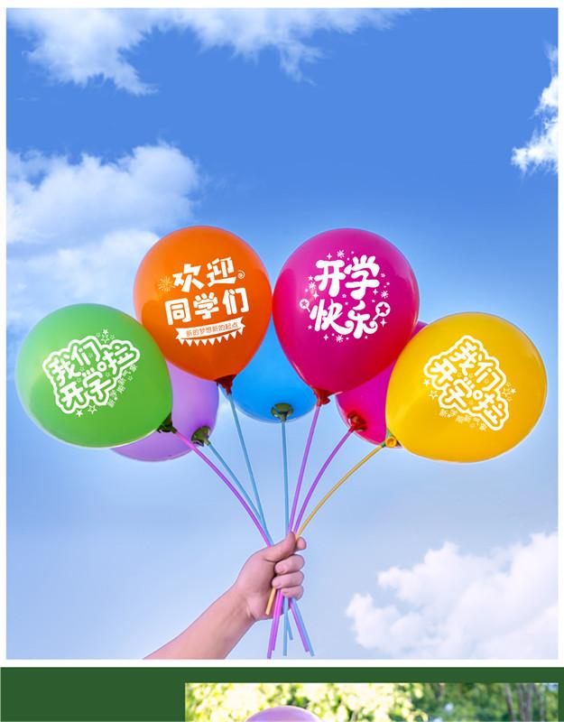 详情1_副本
