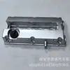 Adecuado para Chevrolet Cruze Opel cámara de válvulas de aluminio 55556284 5607159 5607592