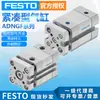 Cilindro Compacto Festo Festo Personalizado Cilindro Neumático Pequeño Adngf-20-15-Pps-A Cilindro con Vástago