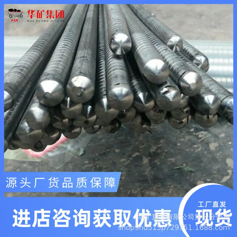 QQ截图20210506141712.jpg