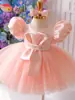 Vestido de princesa con mangas abullonadas para niñas, color navideño: rosa