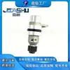 Sensor de Velocidade do Odômetro do Carro Adequado para Hyundai Kia 43624-4A200 436244A20