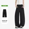 Pantalones casuales de peso pesado de 350 g para mujer, de cintura alta, cintura elástica, corte holgado, pierna ancha, favorecedores y con una caída fluida