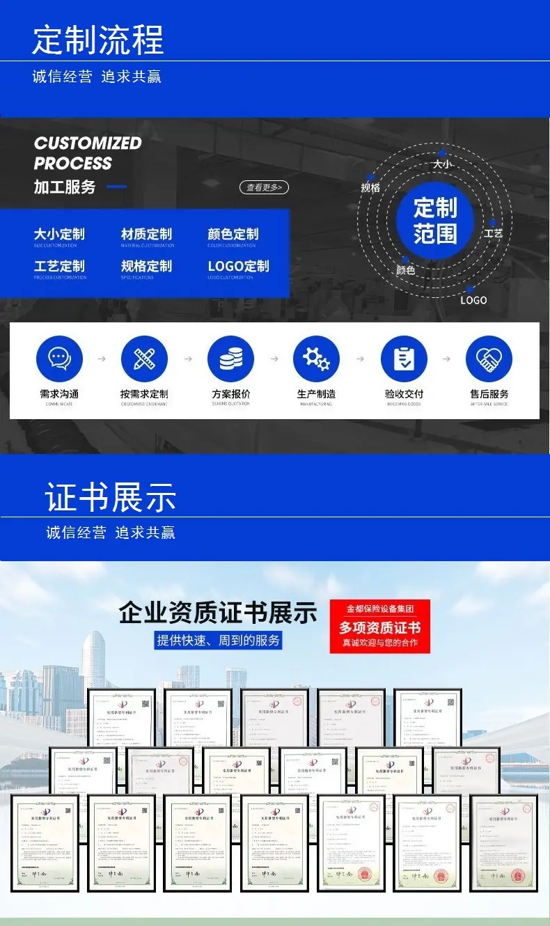 福建书架厂家定制福州图书馆书柜学校图书馆档案室资料