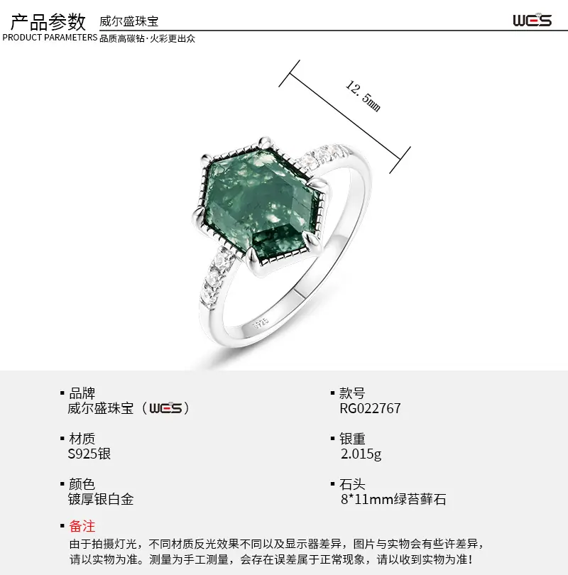 RG022767_03.jpg