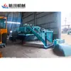 Barco Pequeño Hidráulico Totalmente Automático para Limpieza de Basura en Superficie de Agua, Barco Cosechador de Maleza Acuática, Barco de Salvamento de Basura de Ríos y Embalses