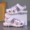 Sandalias de Verano para Niñas CAMKIDS, Nuevas Llegadas, Zapatos Deportivos Antideslizantes para Niños, Estilo Princesa, para Niños Grandes, Suela Suave