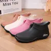 Sapatos Moldados por Injeção, Calçados de Cano Curto, Baixo Corte, Resistentes ao Desgaste, Veludo Regular, Botas de Chuva de Verão Modernas, Confortáveis para Todas as Estações