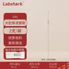 Labshark Cepillo para Matraz de Laboratorio Cepillo para Matraz Erlenmeyer Matraz Volumétrico Cepillo para Tubo de Ensayo Cilindro Graduado Cepillos de Cerdas Suaves y Duras