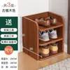 Zapatero para entrada de casa, estantes de capas, resistente y estable, solución de almacenamiento multicapa simple, zapatero tridimensional estrecho y largo