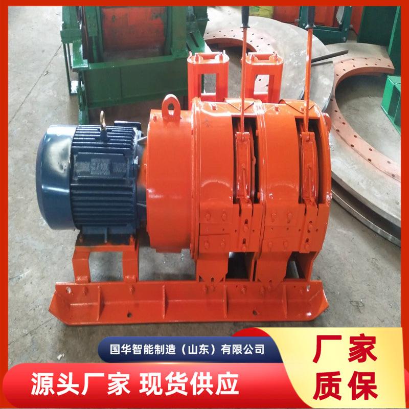 微信图片_201904071424321_wps图片_副本.