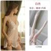 Hanno Camisola Sexy de Renda Tamanho Grande Conjunto de Pijama Transparente para Casal Novo Estilo Lingerie para Mulheres com Toque de Luxo