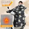 Capa à Prova de Vento para Veículo Elétrico, Versão Espessa de Inverno com Lã, Capa à Prova de Vento para Bicicleta Elétrica, Capa de Inverno à Prova de Chuva, Vento e Frio