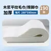 Toalha de Pé Descartável, Toalha de Travesseiro, Toalha Espessa Absorvente para Pedicure, Toalha Especial à Prova de Sujeira e Impermeável para Manicure de Salão de Beleza