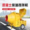 Misturador de Concreto Diesel Jzc350 Canteiro de Obras Argamassa de Cimento Misturador de Tambor com Balde Basculante Totalmente Automático