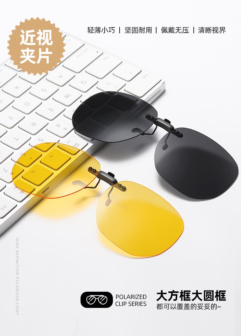 夹片-彼基尼_01.jpg
