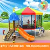 Novo Escorregador Grande de Plástico Personalizado para Creche Equipamento de Playground Combinado para Exterior Playground Comunitário Trampolim Infantil