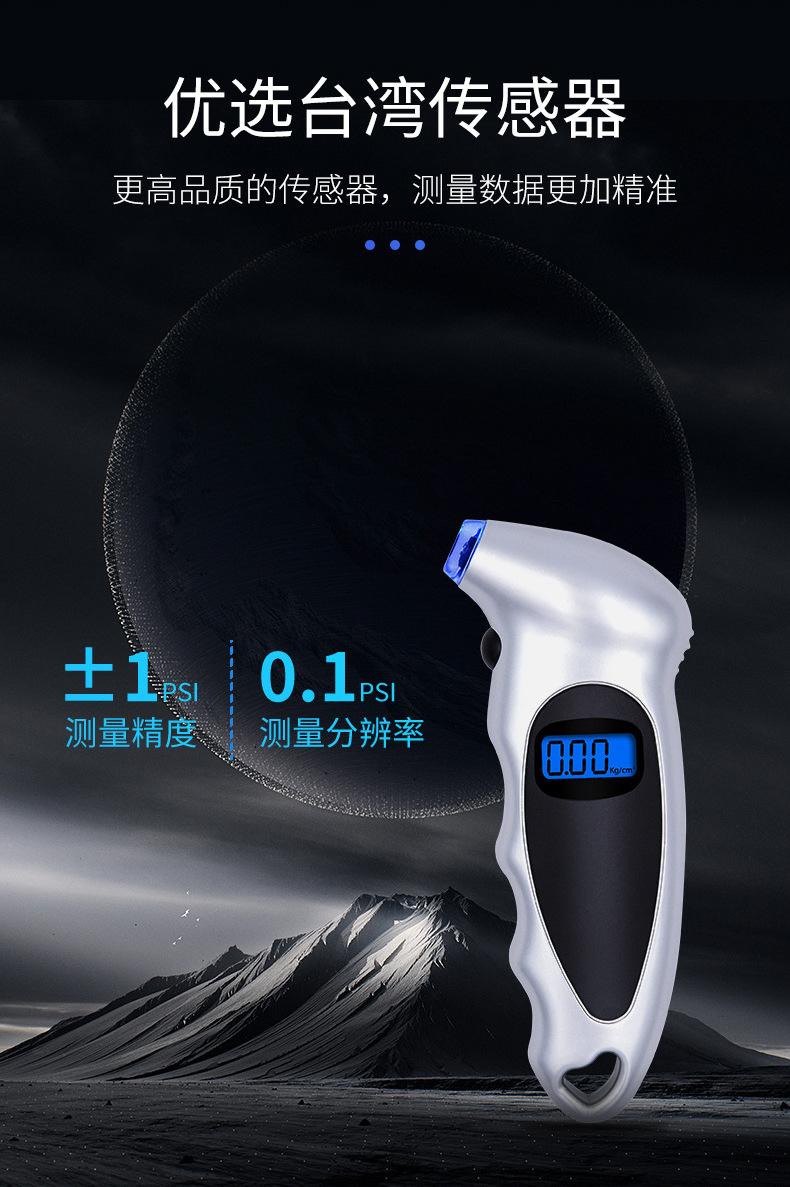 高精版-改2_06.jpg