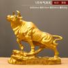 Adornos de ganado de bronce Manualidades Todo el ganado de bronce Conviértete en Gankun Decoraciones artesanales Escritorio de oficina de la suerte Sala de estar Ganado del zodiaco