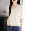 Top de Tricô Feminino de Verão Novo com Decote em V e Pedrarias Jacquard Embossado Manga Curta Look Emagrecedor Camiseta de Seda Amora