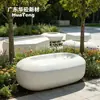 Taburete de Terrazo de Diseño Calle Comercial Embellecimiento Exterior Adorno con Forma de Huevo de Ganso Jardín Piedra de Imitación Silla de Ocio