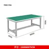 Mesa de Trabajo Antiestática de Aleación de Aluminio Fábrica Perfil de Aluminio Inspección Mantenimiento Mesa de Operación Taller Mesa de Empaque