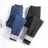 Jeans gruesos con forro de polar para mujer, otoño e invierno, cintura alta, adelgazantes, versátiles, ropa exterior, invierno, elásticos, corte ajustado, pantalones tipo lápiz para mujer