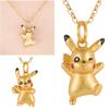 Bonito Feliz Vietnã Areia 3D Hard Gold Craft Esmalte Picachu Pingente Colar Bonito Pingente Personagem de Desenho Animado