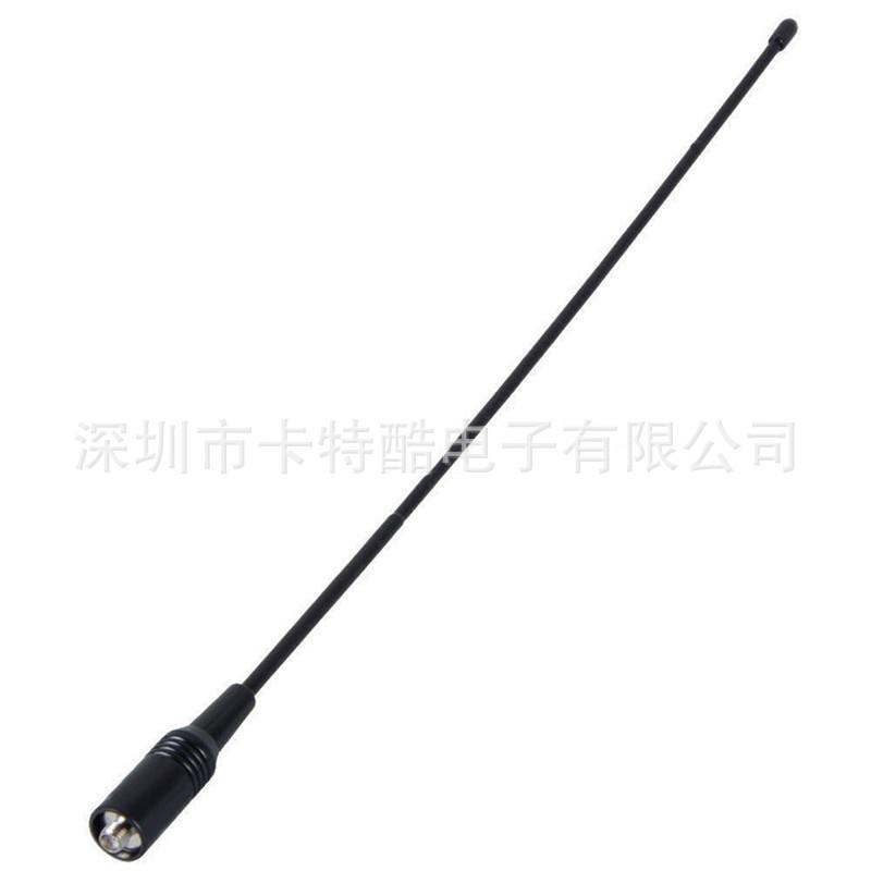 40cm-NA-771-SMA-Female-Dual-Ba