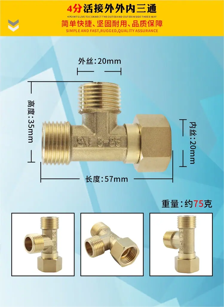 详情21.jpg