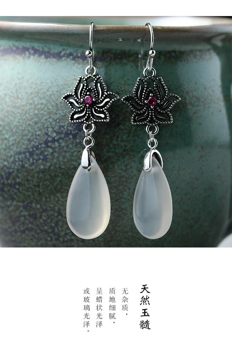 艾尔缘（泰银）_04.jpg