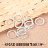 Joyería de Plata 925 Accesorios DIY Flor Retorcida Anillo Abierto Cerrado Plata Chapado en Oro Anillo de Plata Pura Anillo Pequeño Anillo Pequeño para Bebé Círculo de Plata