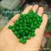 Jade de Cuarcita 10mm Cuentas Redondas con Patrón Cuentas Sueltas Pulsera Collar Cuerda Trenzada Accesorios DIY Pedido Mínimo 1 Pieza