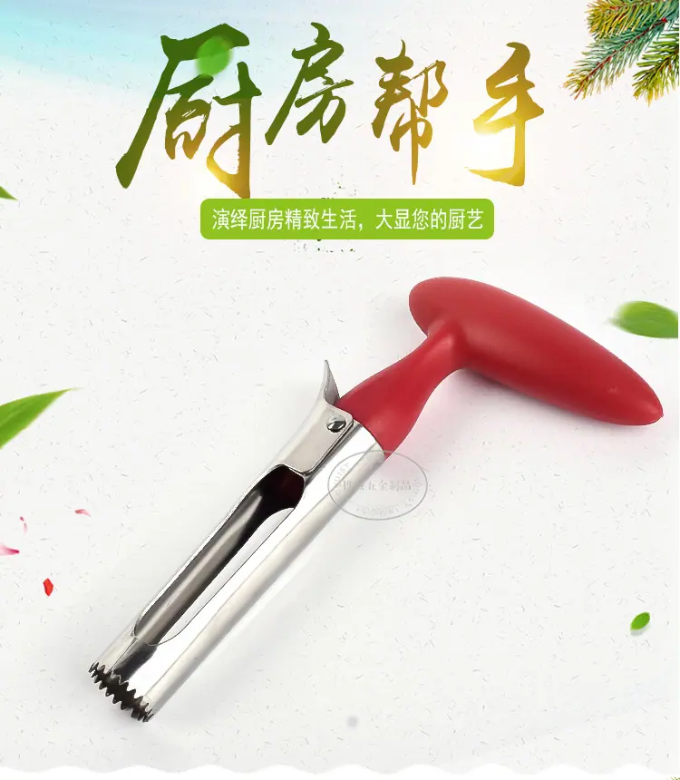 桦诚五金_01.jpg