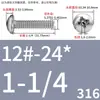 Tornillos de Cabeza Pan Cruzada de Acero Inoxidable Estándar Británico y Americano con Agujero Pasante Hueco y Agujeros para Tornillo Roscados Unc/Unf