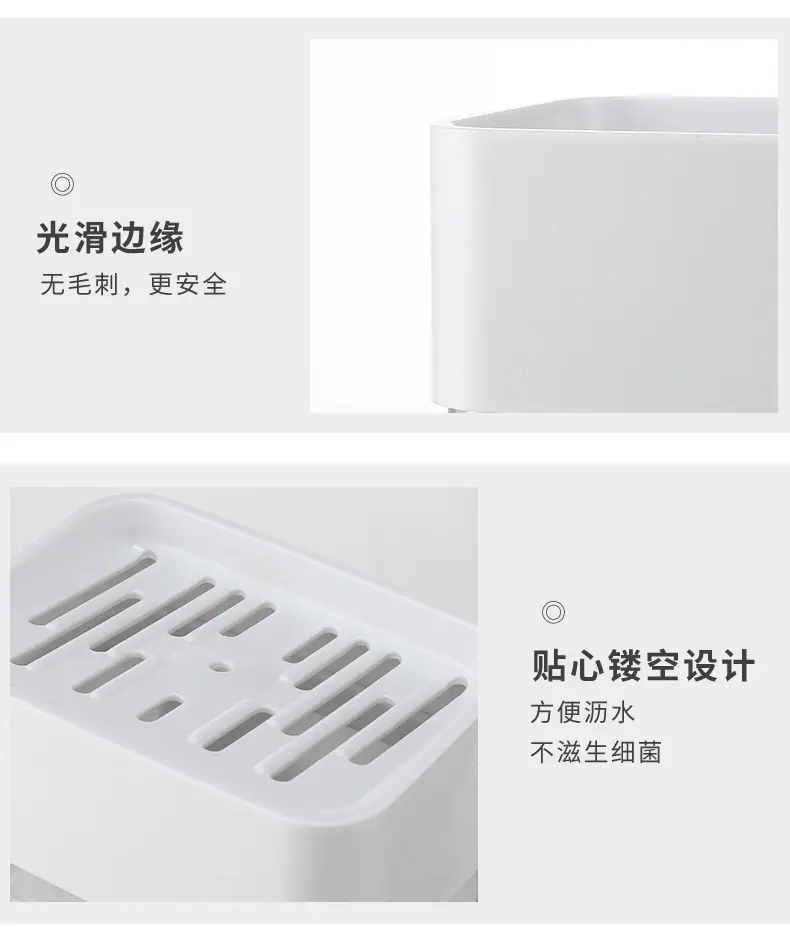 皂液盒_11.jpg