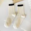 Otoño Nuevo Calcetines de Media Caña para Mujer Combinación de Colores Rayados Color Sólido Calcetines de Algodón Simples Combinan con Todo Estilo Japonés Calcetines de Color Sólido Estilo Universitario para Niños