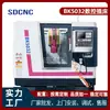 Bk5032 Fresadora CNC, Fresadora de Ranuras para Bridas de Eje con Estrías, Fresadora Profesional de Ranurado para Procesamiento Profundo de Piezas de Engranajes