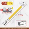 Conector Extensor para Torneira de Varanda, Tubo de Água Estendido, Arejador Universal para Banheiro, Anti-Salpico