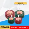 Paño de limpieza con mango cabezal de lijado lijado y pulido rueda de lijado rueda de ala volante cabezal de lijado cabezal de lijado de fibra rueda de lijado personalizada