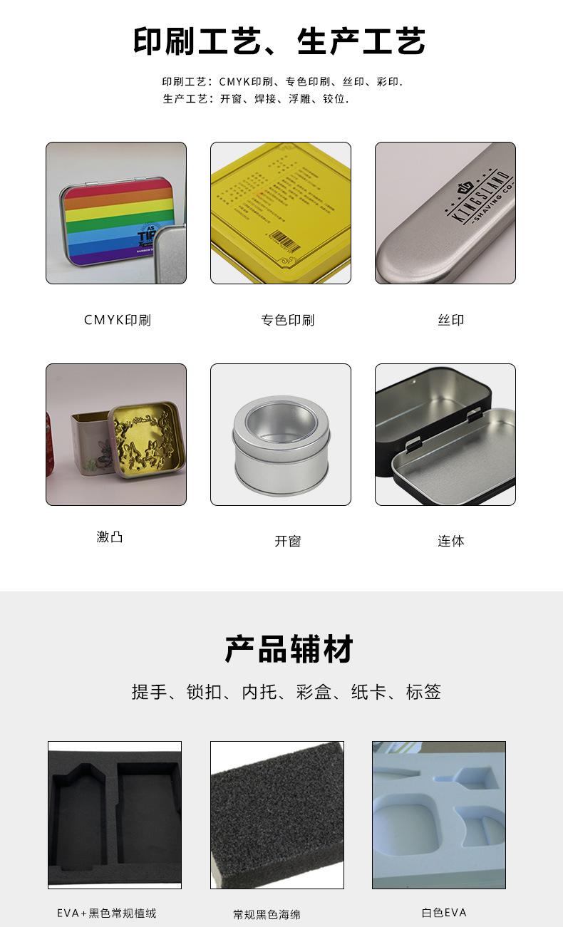 细笔_07