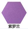 Tablero Hexagonal de Fieltro Adhesivo sin Perforaciones para Pared de Fotos Combinación de Panal DIY Creativo Pared Temática Cultural