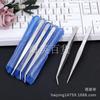 Pinzas con Dientes C 7891721 Pinzas Clip para Té Pinzas Cabeza Grande Clip Cabeza Plana Pinzas Pinzas Cabeza Redonda Codo Cabeza Plana Clip Dientes